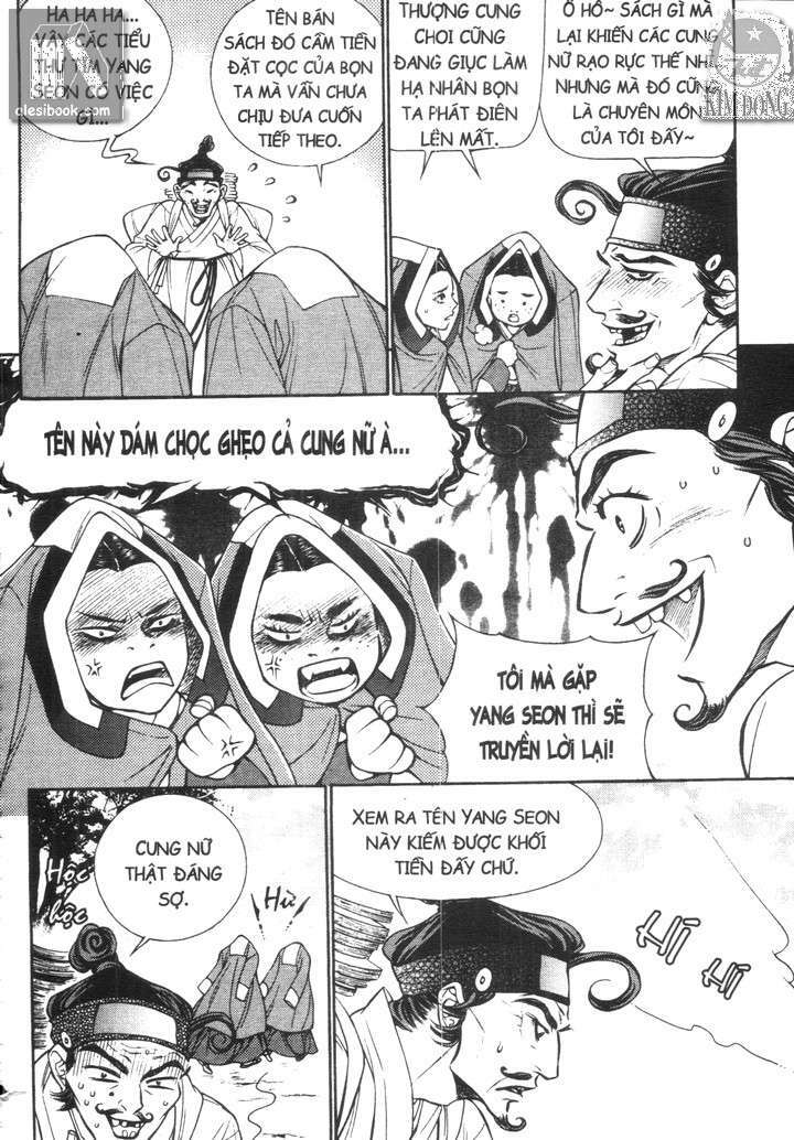 geonneun seonbi chapter 7 18