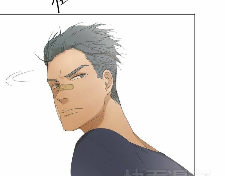 phi ngư chapter 2 22