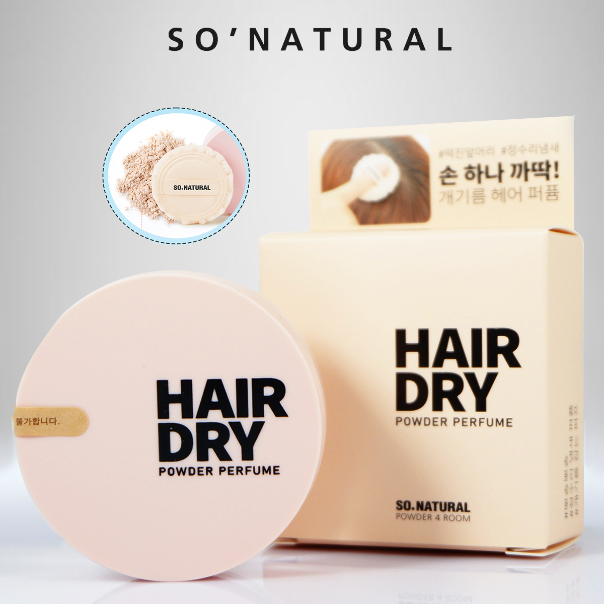Phấn phủ gội khô SoNatural Powder 4Room Hair Dry Powder Perfume 50g