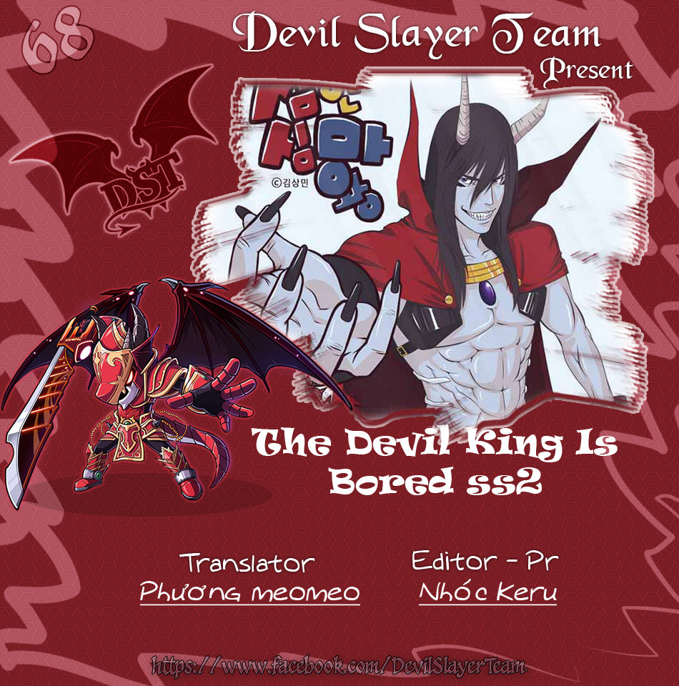 the devil king is bored season 2 chapter 68 2