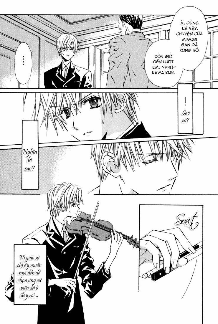 g-senjou no neko chapter 6 14