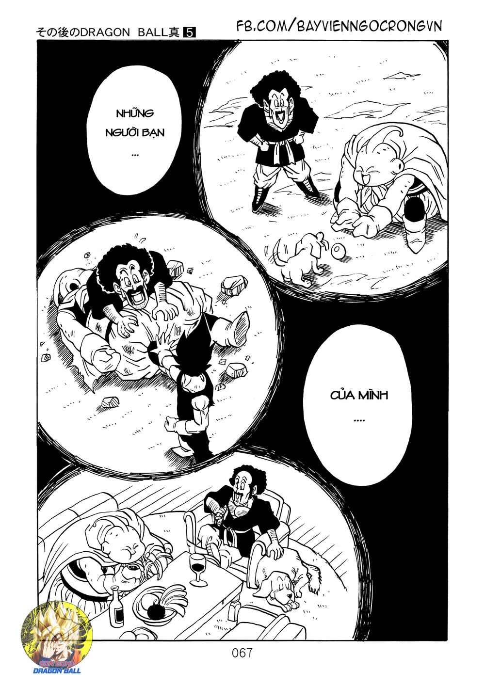 thế giới ngọc rồng - ngoại truyện bardock chapter 15 25