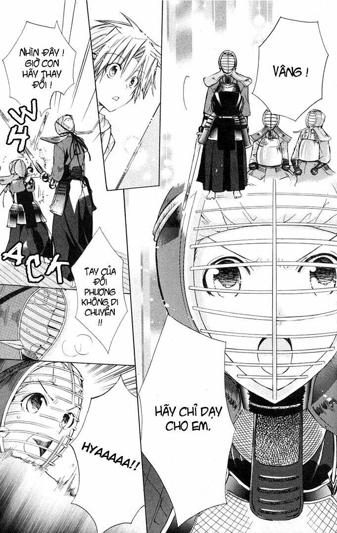 kokoni iru yo chapter 16.5 6