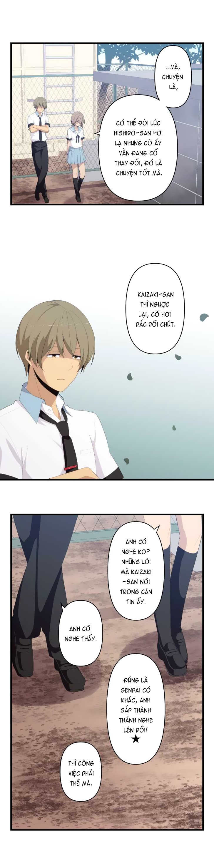 relife chapter 125 3