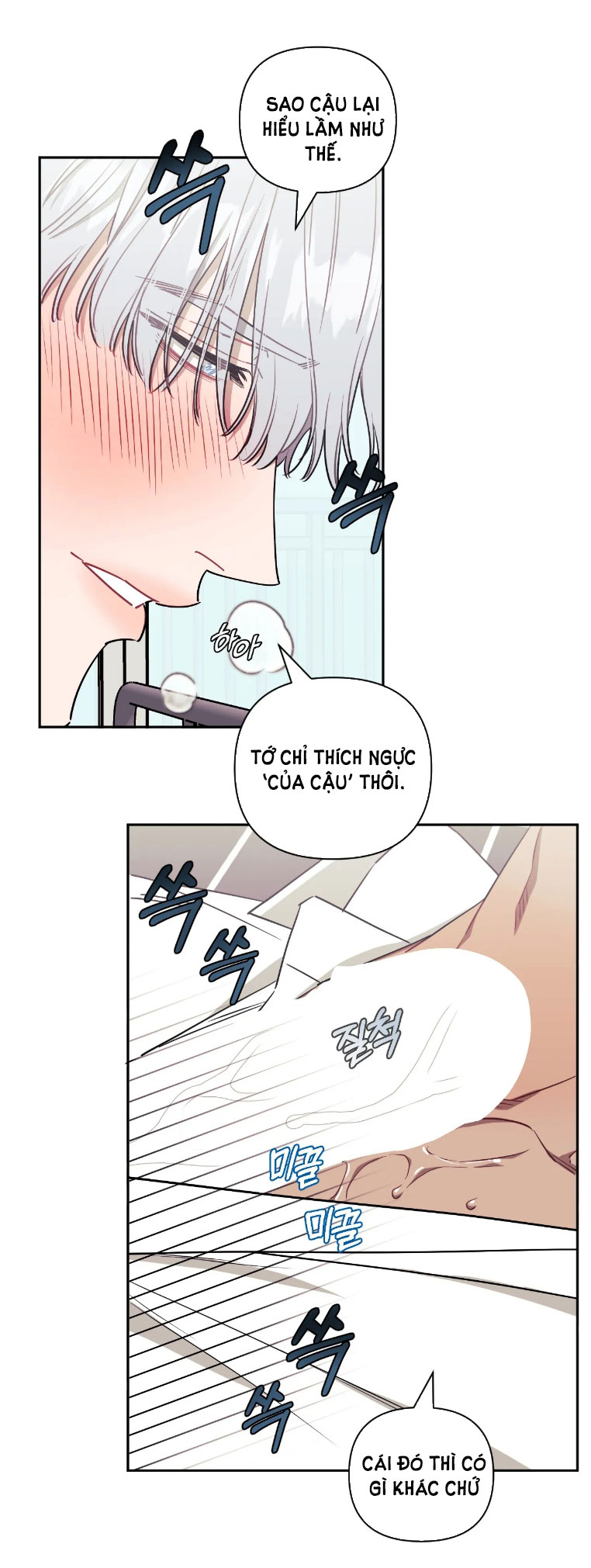 hơn cả bạn bè chapter 56.2 9