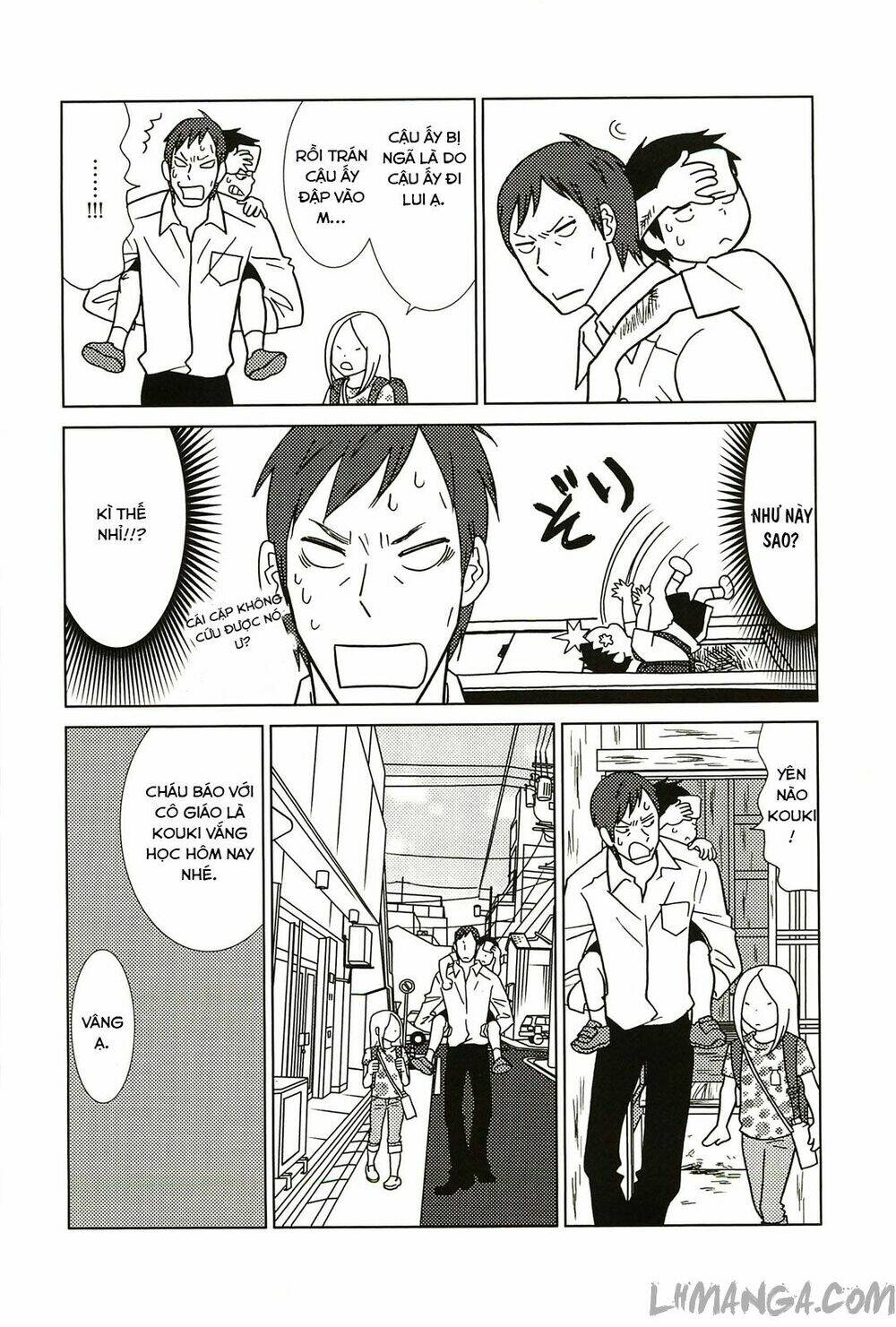 usagi drop chapter 58 24