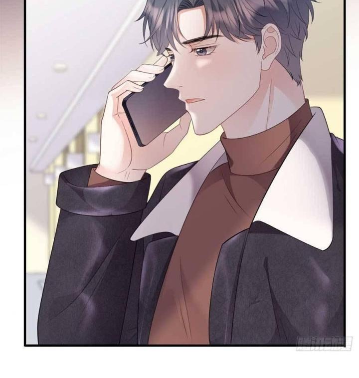 đại tiểu thư có thể có bụng dạ gì xấu chứ! (full) chapter 77 31