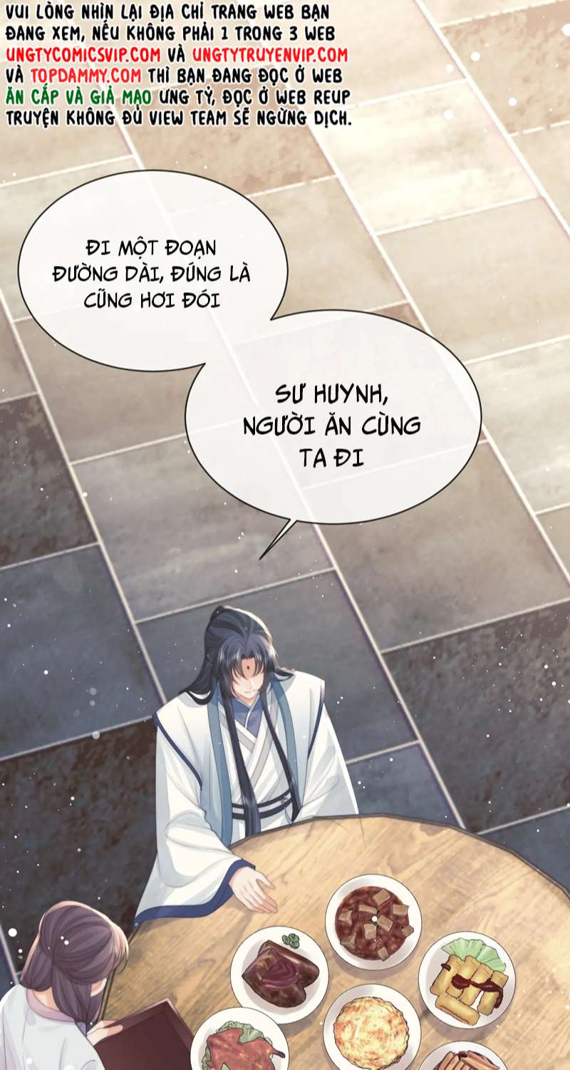 Độc Chiếm Mỹ Nhân Sư Tôn Bệnh Kiều chapter 77