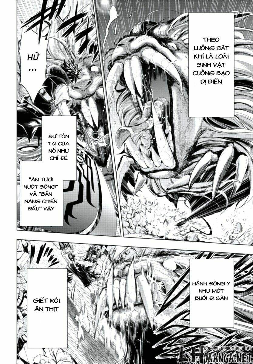 shouki no gasumasu kareido chapter 2 10