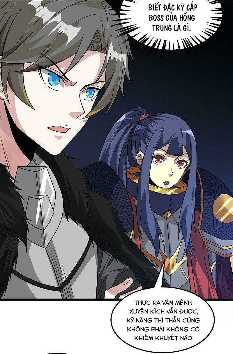 kiếm vũ chapter 126 11