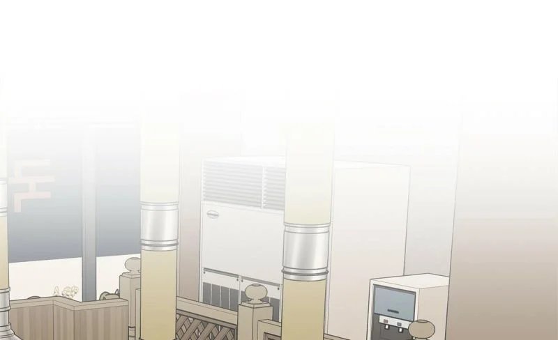 home five chapter 12 16