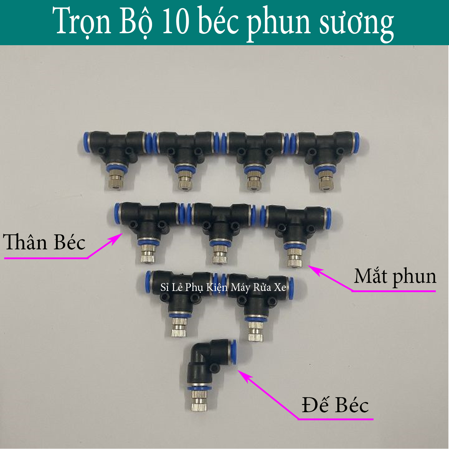 Trọn Bộ 10 béc phun sương (gồm cả đế gắn ống và béc phun)