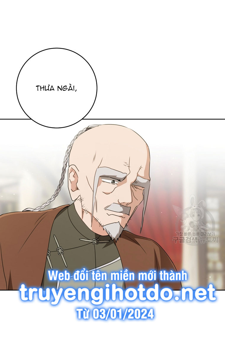 trở thành đứa cháu gái bị ghẻ lạnh trong gia tộc võ giả hùng mạnh chapter 43.2 17