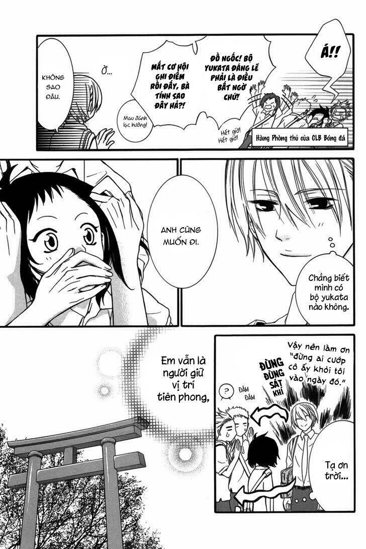 seiten kickoff chapter 2 25