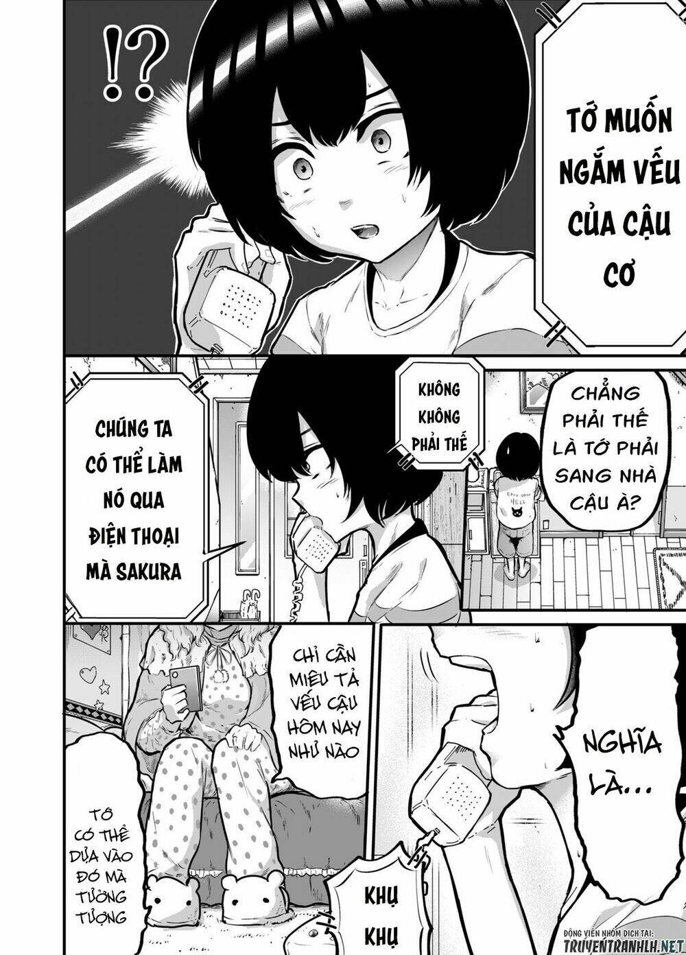 show me your boobs chapter 5 2