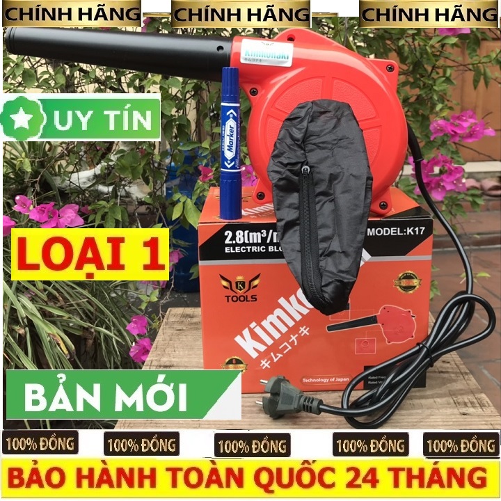 Máy thổi &amp; hút bụi KIMKOKAMI , Công Suất 1200W cực mạnh - Máy Hút Bụi Đa Năng - LÕI ĐỒNG 100%