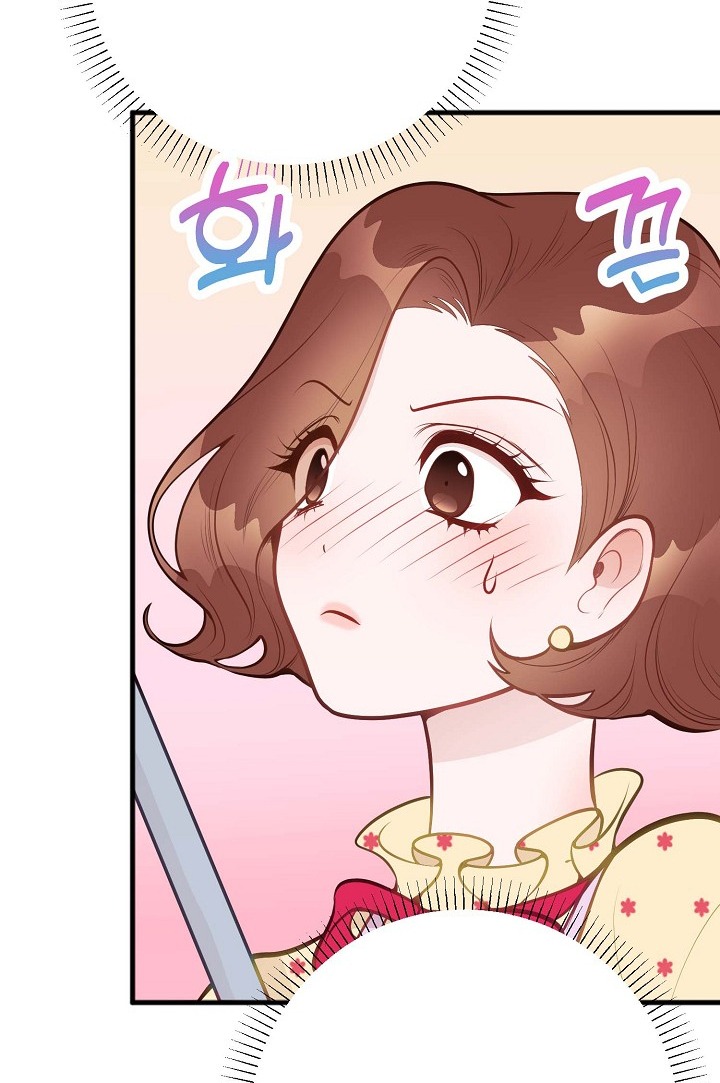 Mối Quan Hệ Không Tốt chapter 9.2 - Trang 12