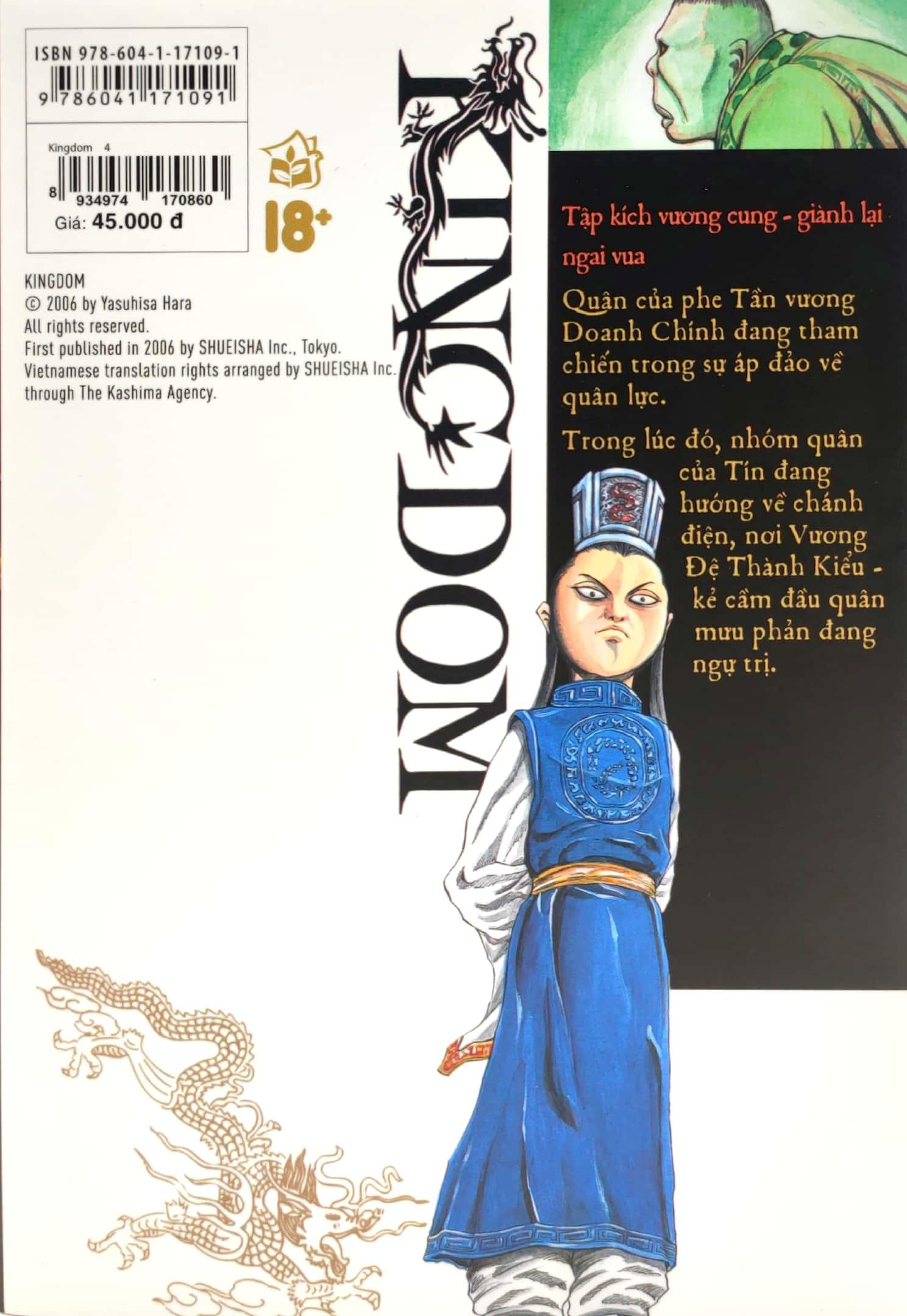 Kingdom 04