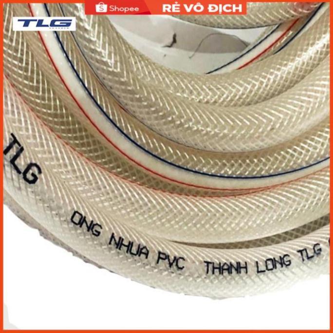 Bộ dây vòi xịt nước rửa xe, tưới cây . tăng áp 3 lần, loại 7m, 10m 206318 đầu đồng,cút,+ tặng mở chai