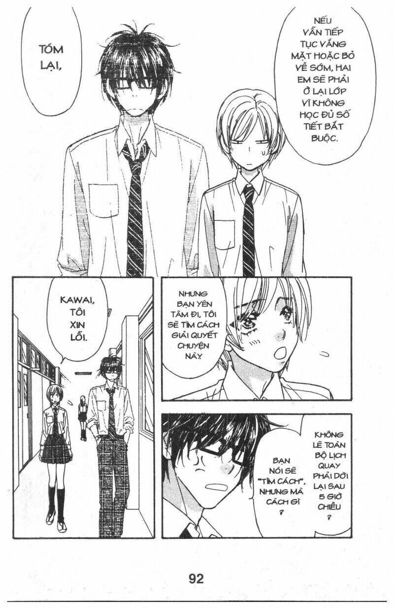 kirara no hoshi chapter 2 93