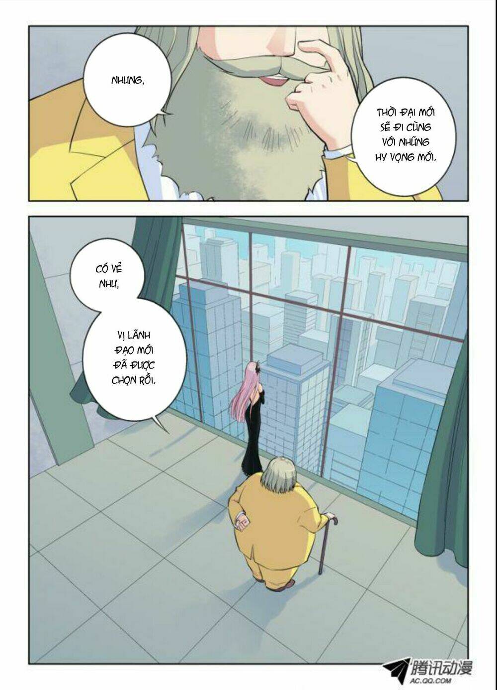 wang pai yu shi chapter 4 5