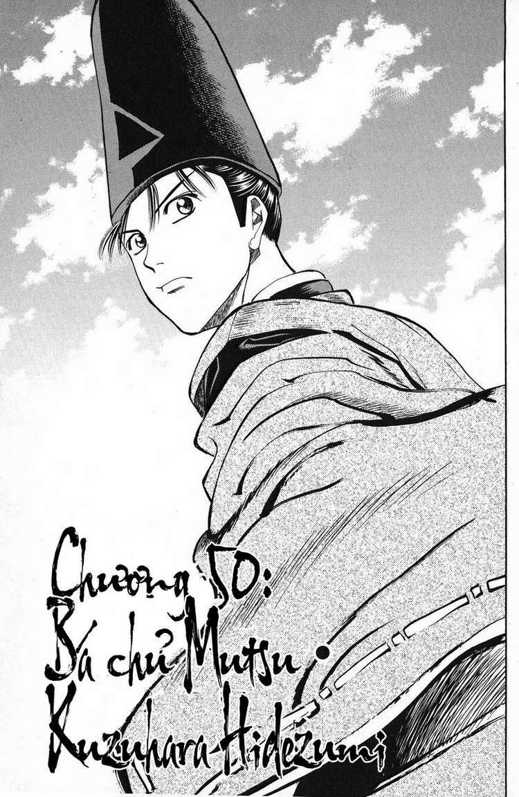 thiếu niên vương i - shana oh yoshitsune i chapter 50 1