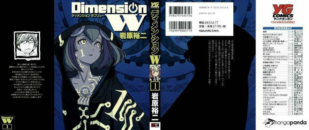 dimension w chapter 1 3