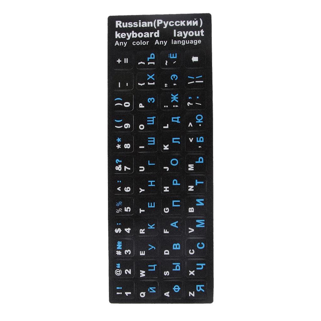 Russian Blue Letters Keyboard Cover Sticker Protector for 10-17" Laptop PC