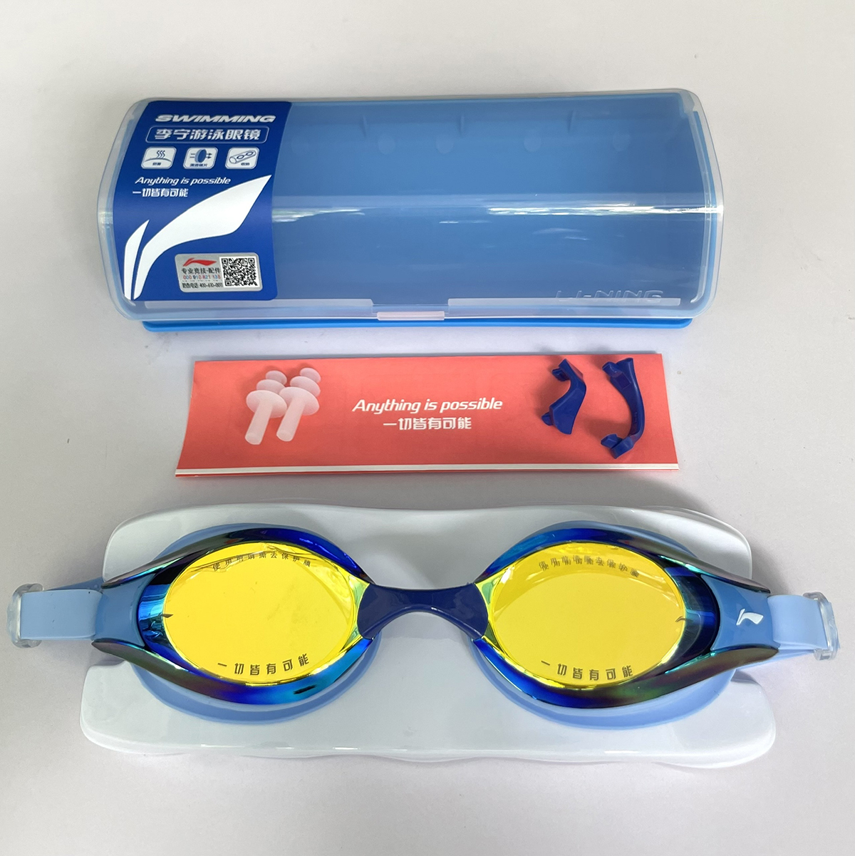 Kính bơi người lớn LI-NING tráng gương chống sương mù - Xanh dương - Hàng chính hãng
