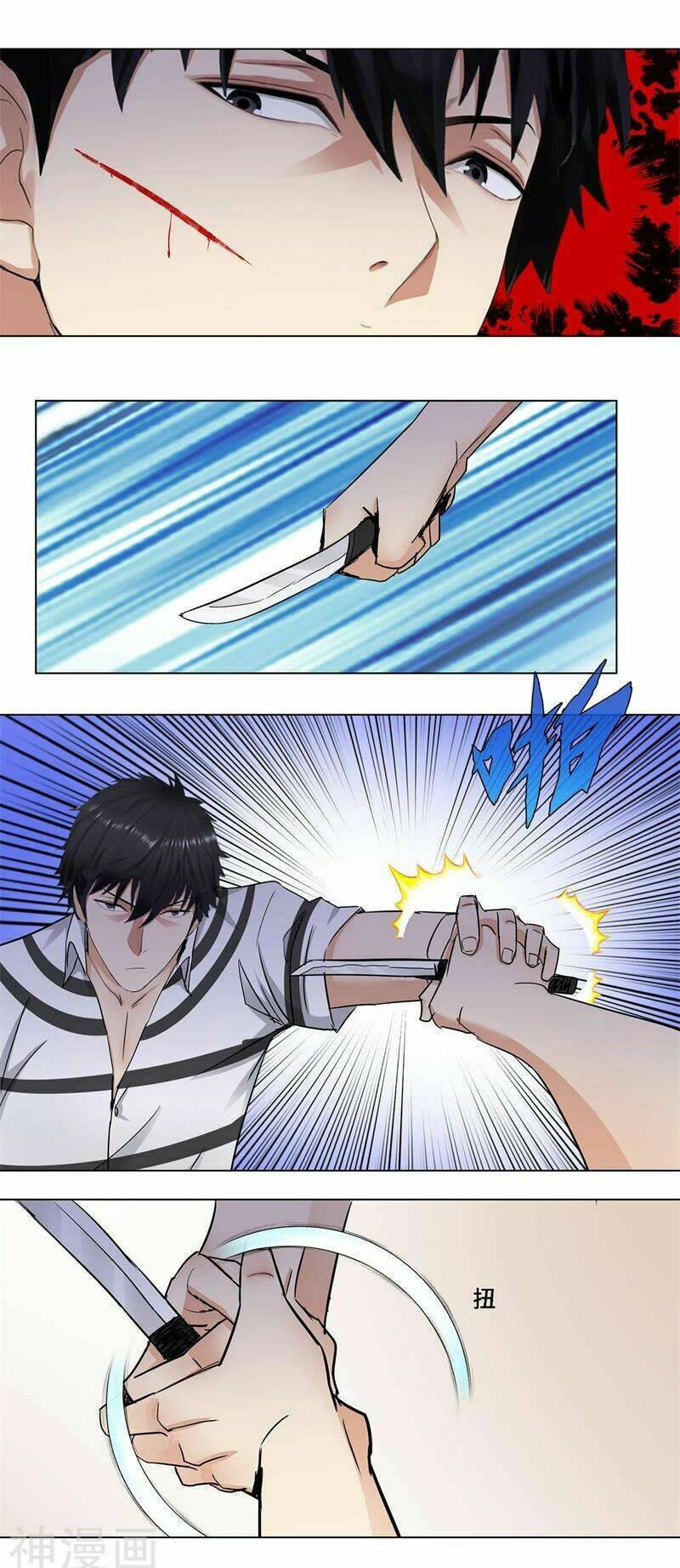 học viện cao thủ chapter 160 10