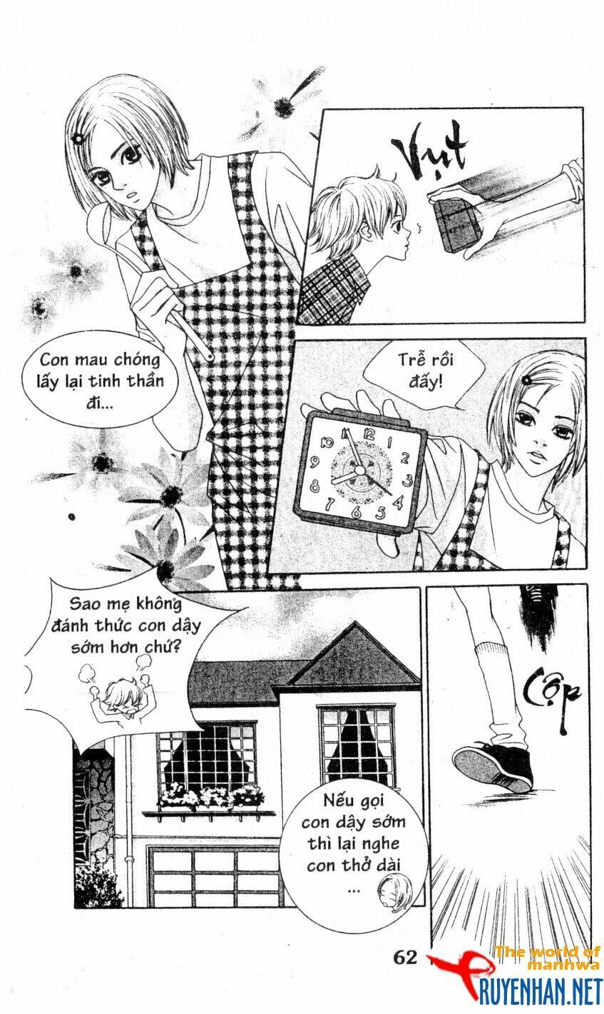 you're so cool chapter 4 4