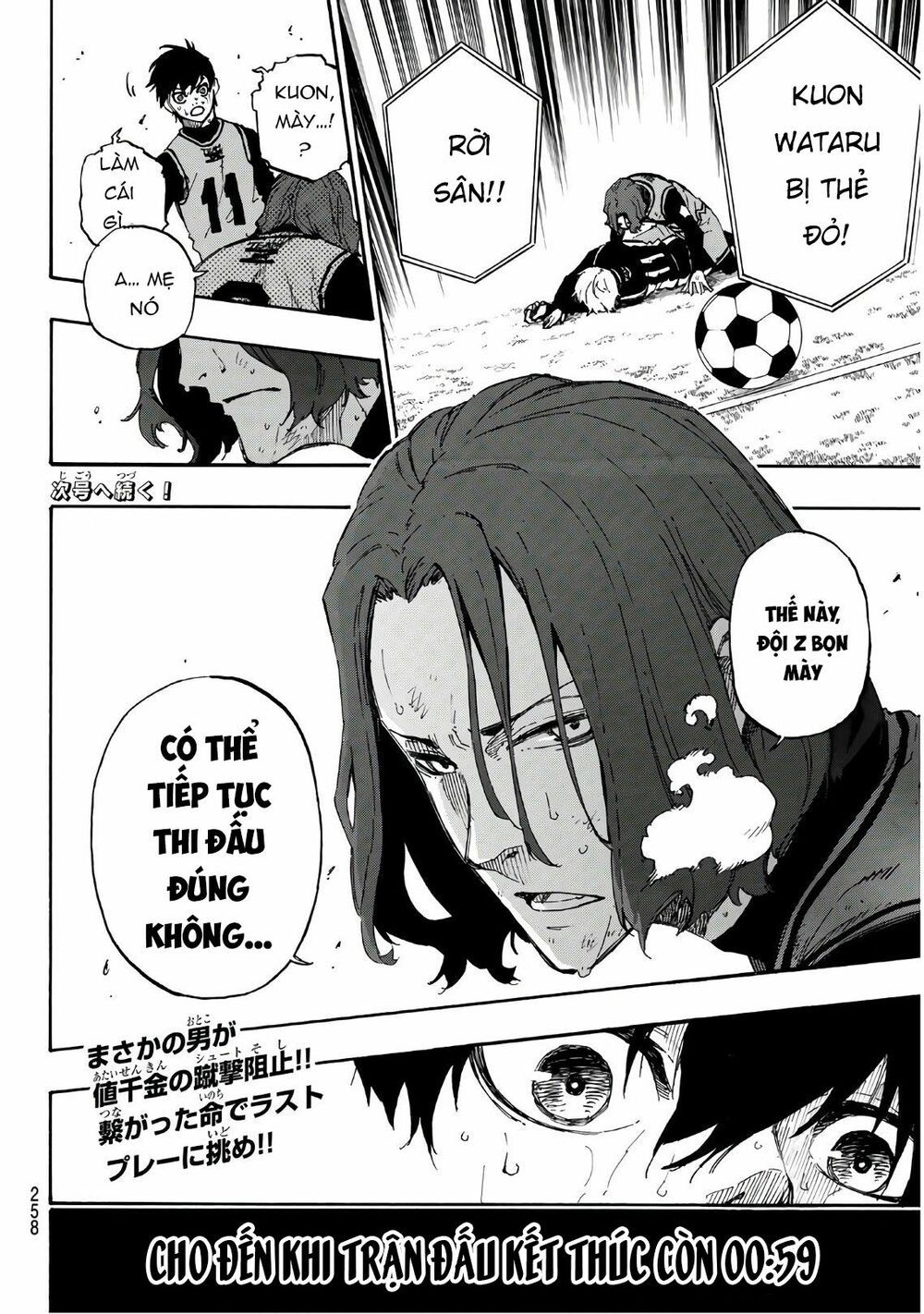 tiền đạo số 1 chapter 34 19