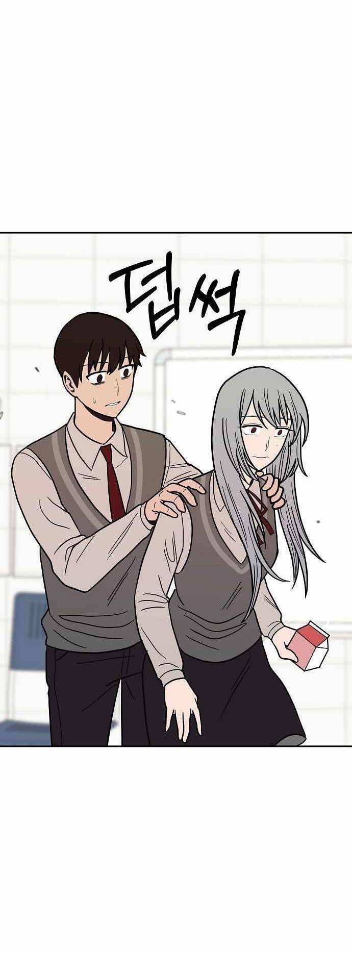 rốt cuộc cũng thấy ngọn lửa xanh chapter 23 4