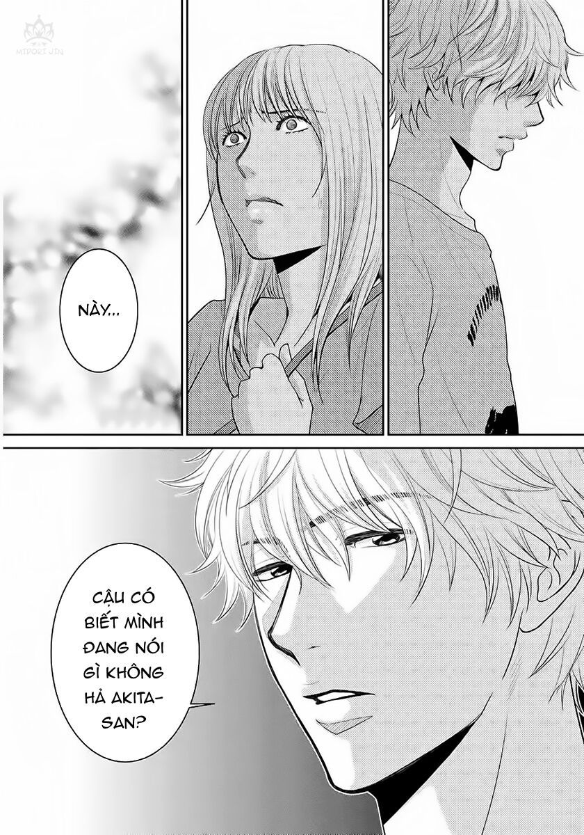 ano natsu chapter 4 12