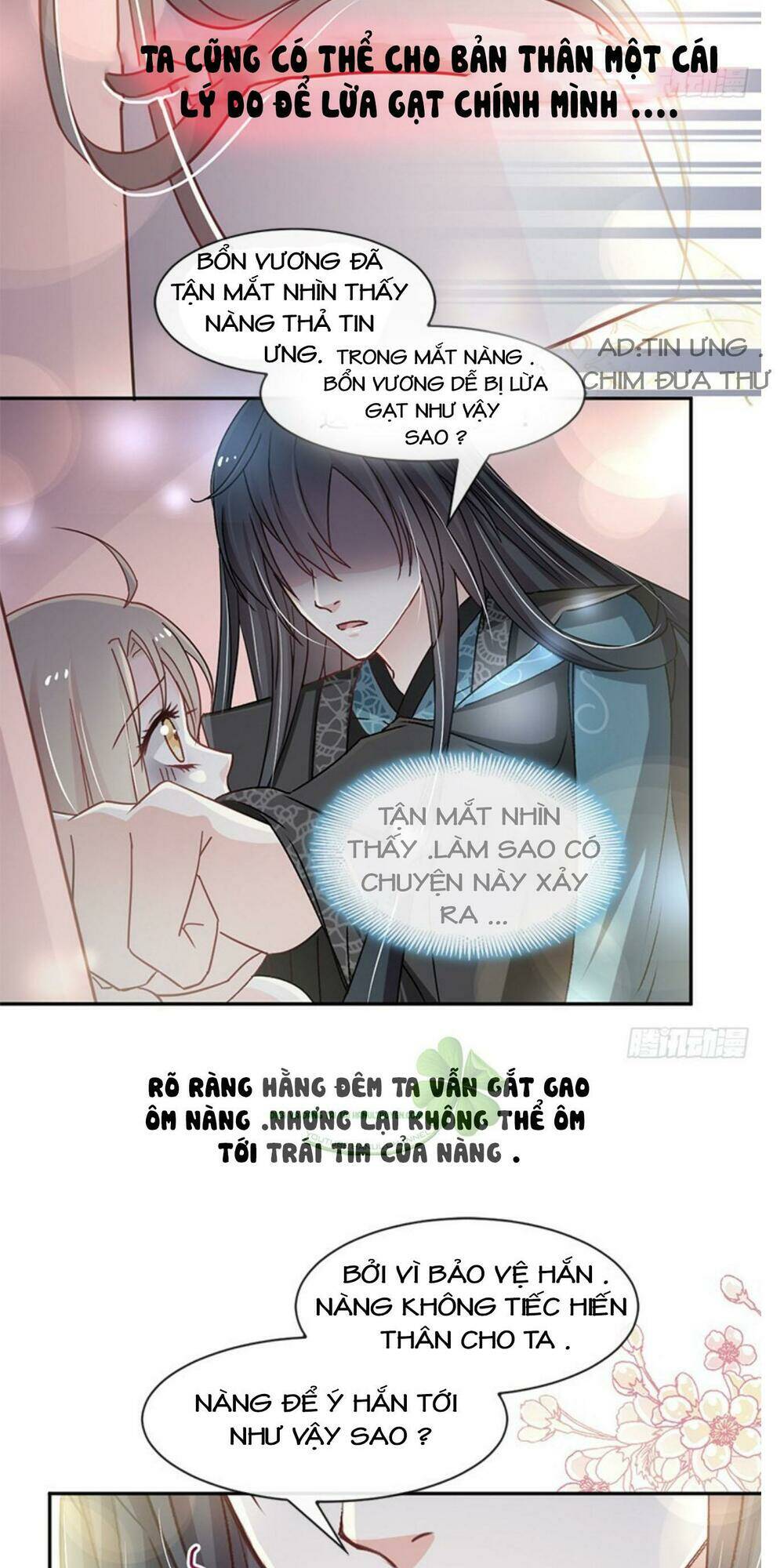 thiên hạ đệ nhất sủng phi chapter 82.2 14