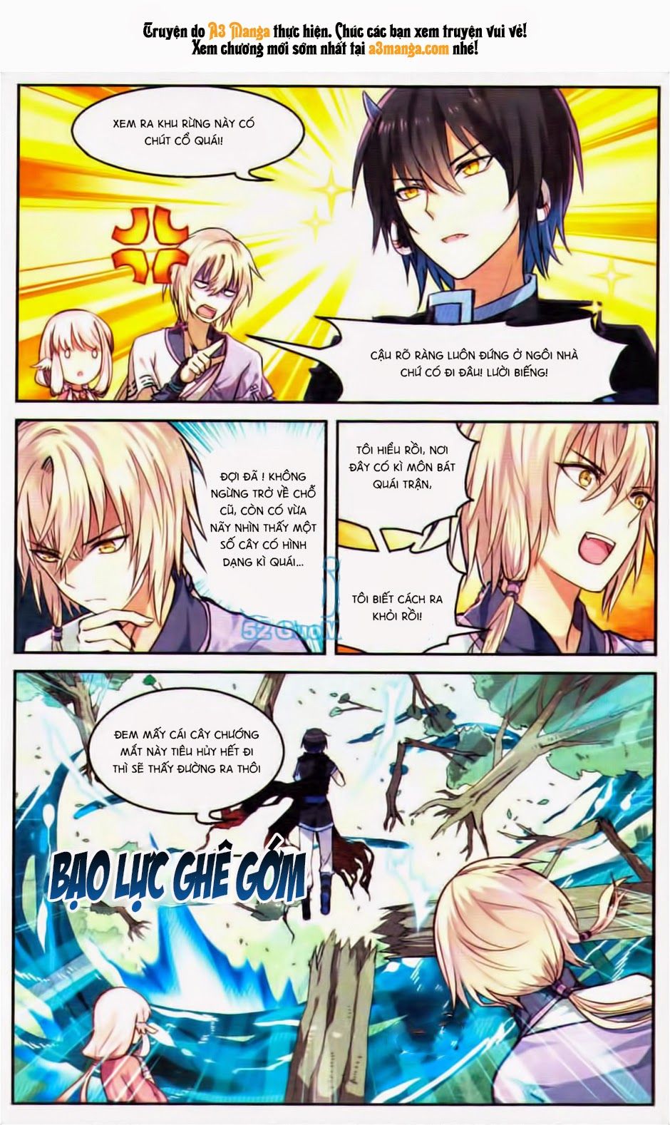 thiên hành thiết sự chapter 17 7