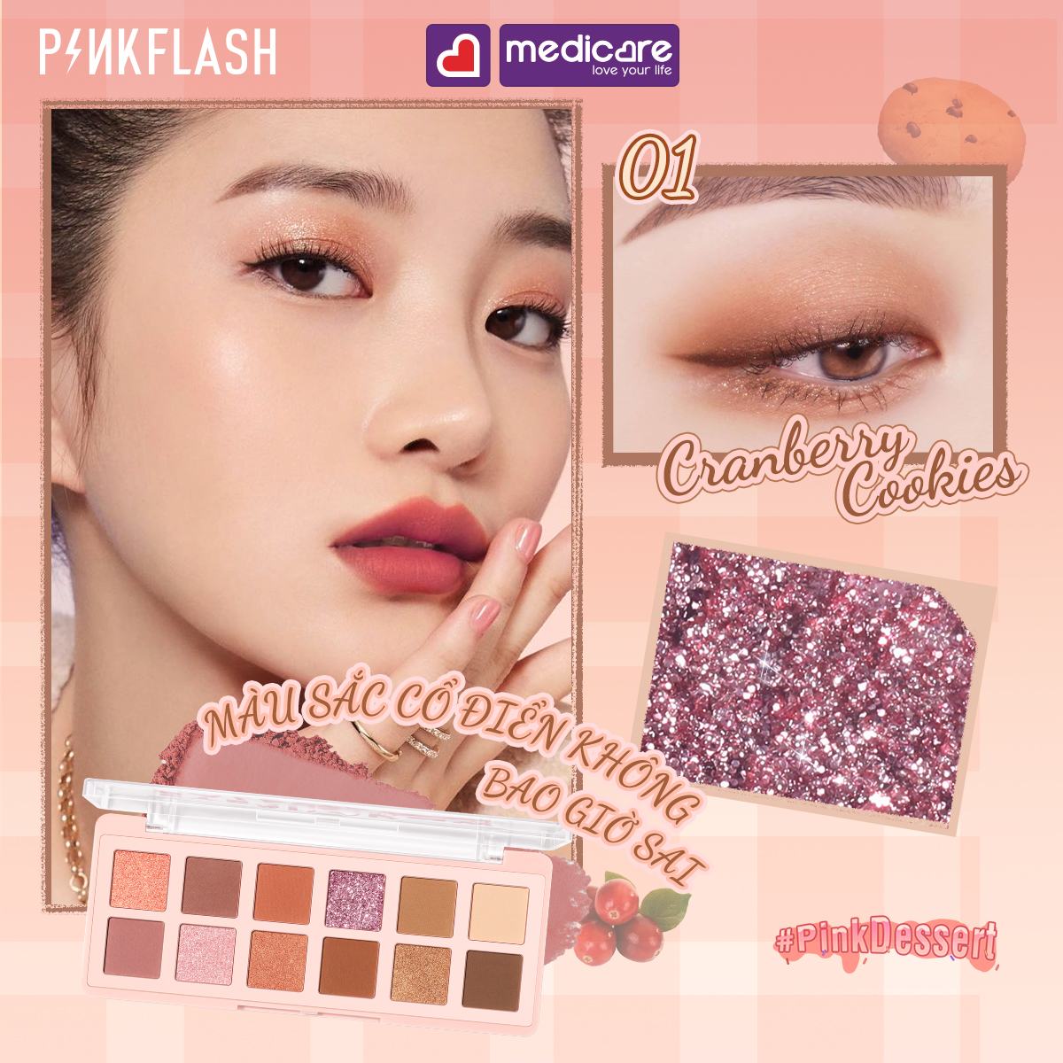 Phấn mắt PINKFLASH pro touch eyeshadow 12g