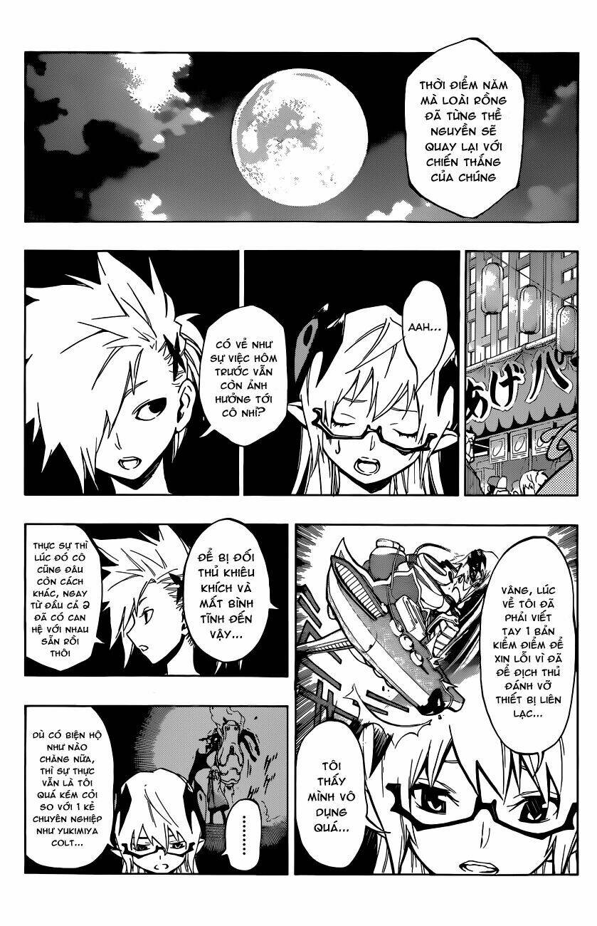 stealth symphony chapter 12 7