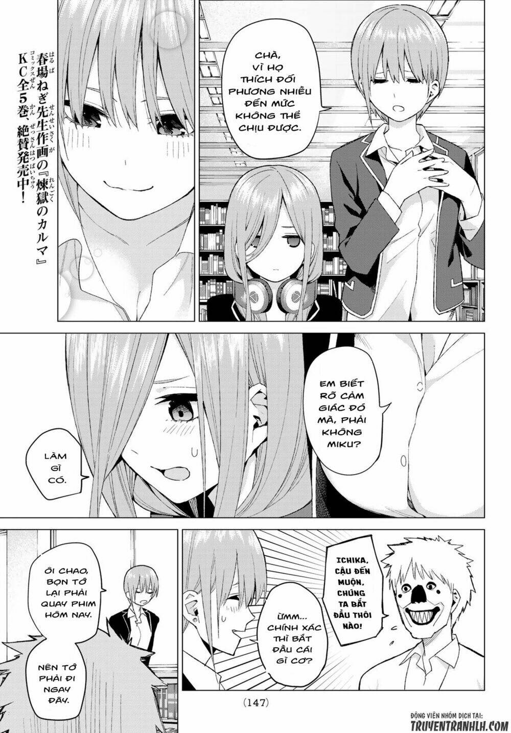 the five wedded brides chapter 22 8