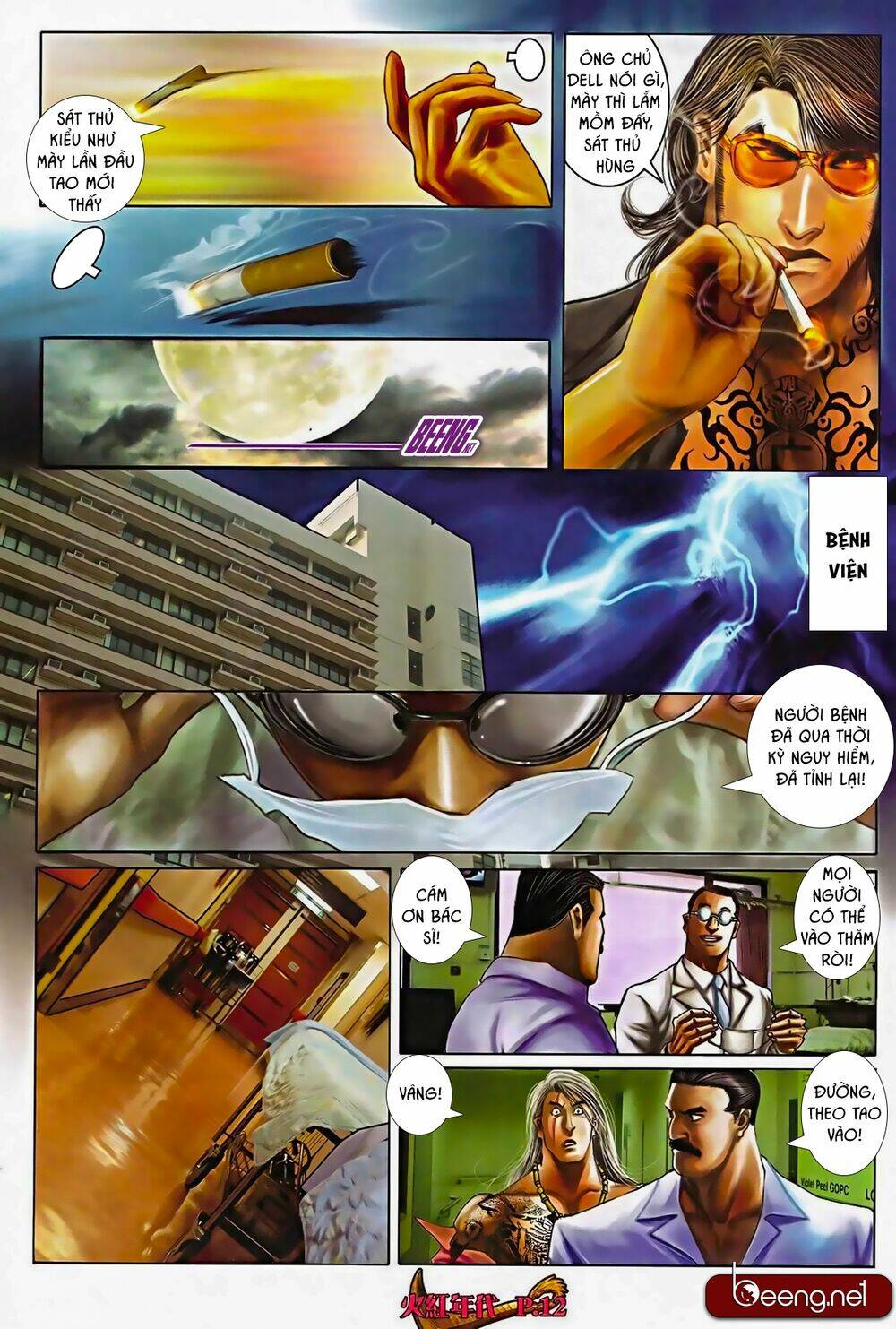 hỏa hồng niên đại hắc cốt đường chapter 563 11