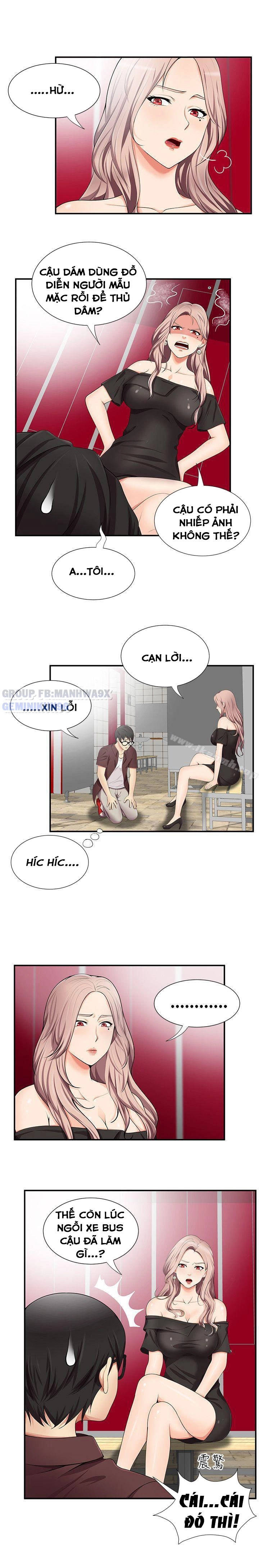 keo son môi chapter 16 7