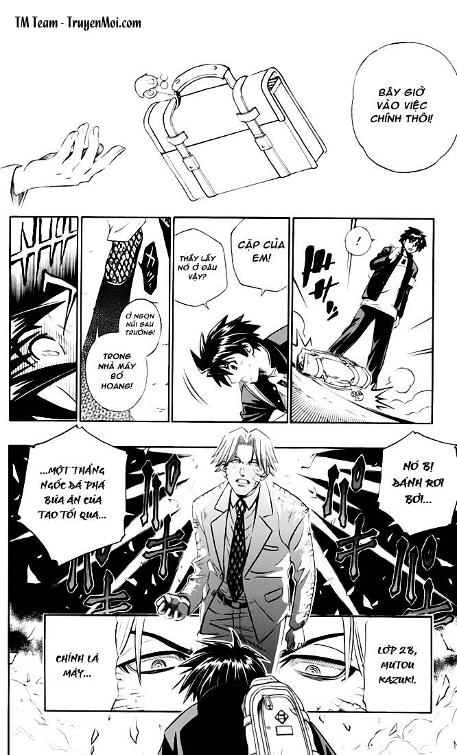 busou renkin chapter 1 24