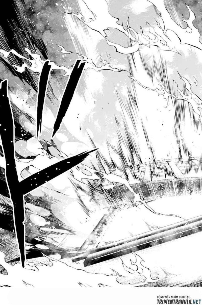 tensei kenja no isekai raifu ~ daini no shokugyo wo ete, sekai saikyou ni narimashita~ chapter 48.1 25