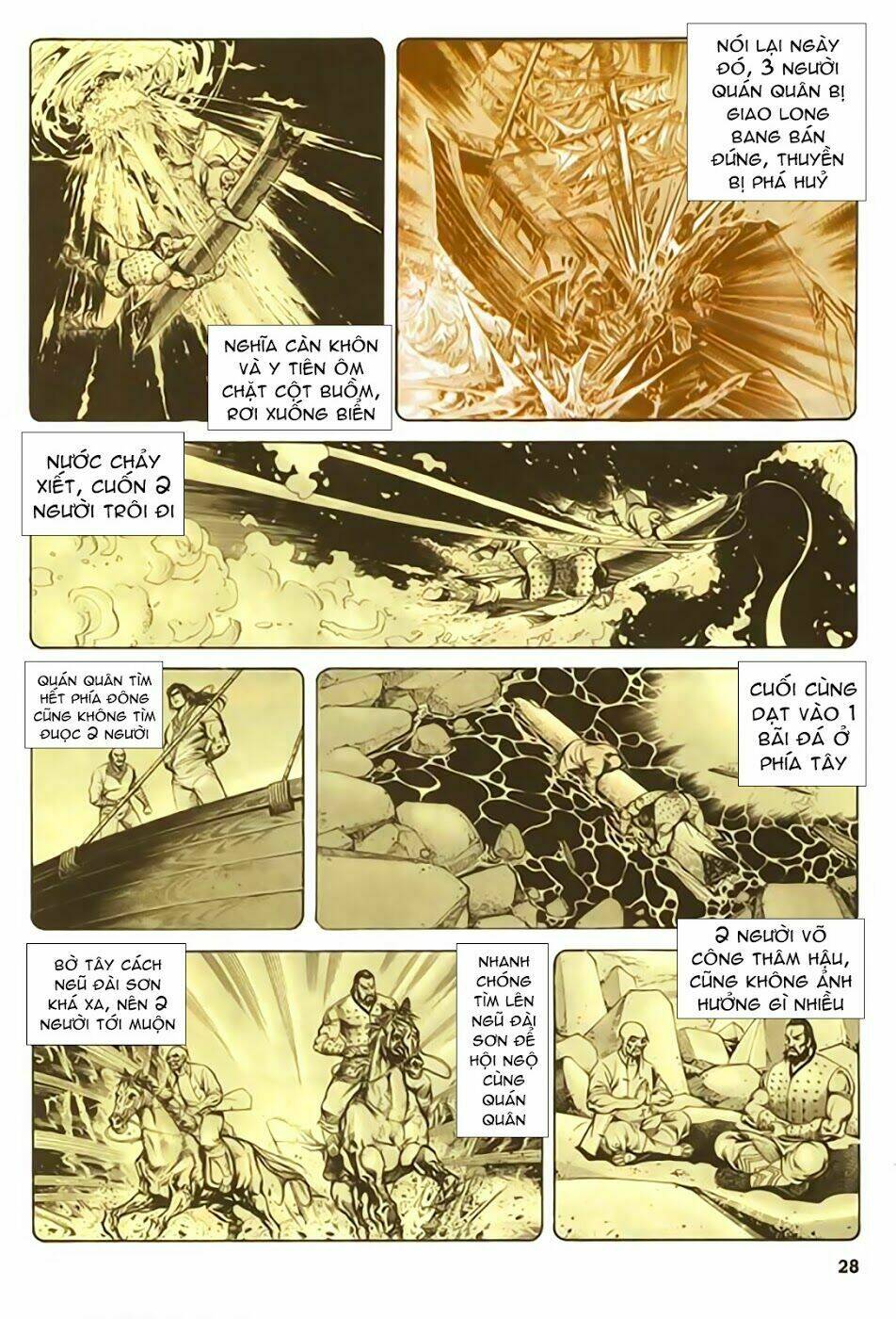 nghĩa dũng môn chapter 34 28