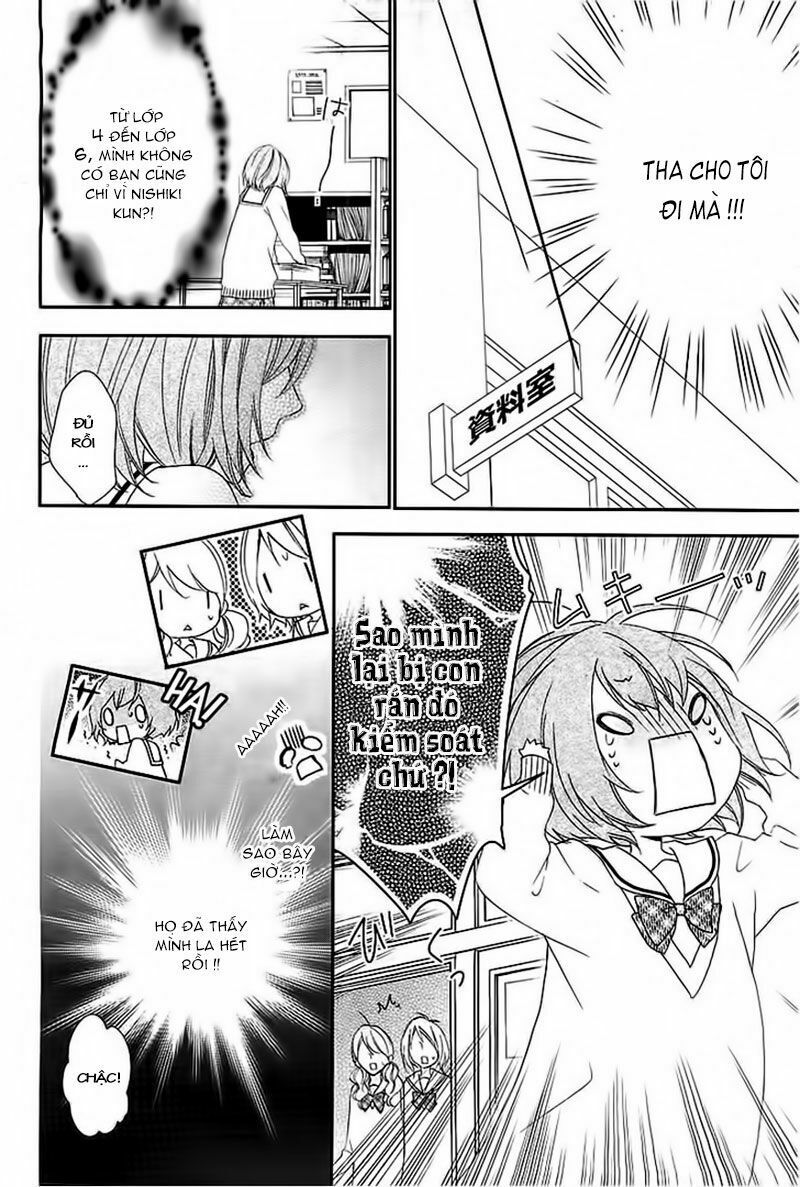 nishiki-kun no nasugamama chapter 1 13