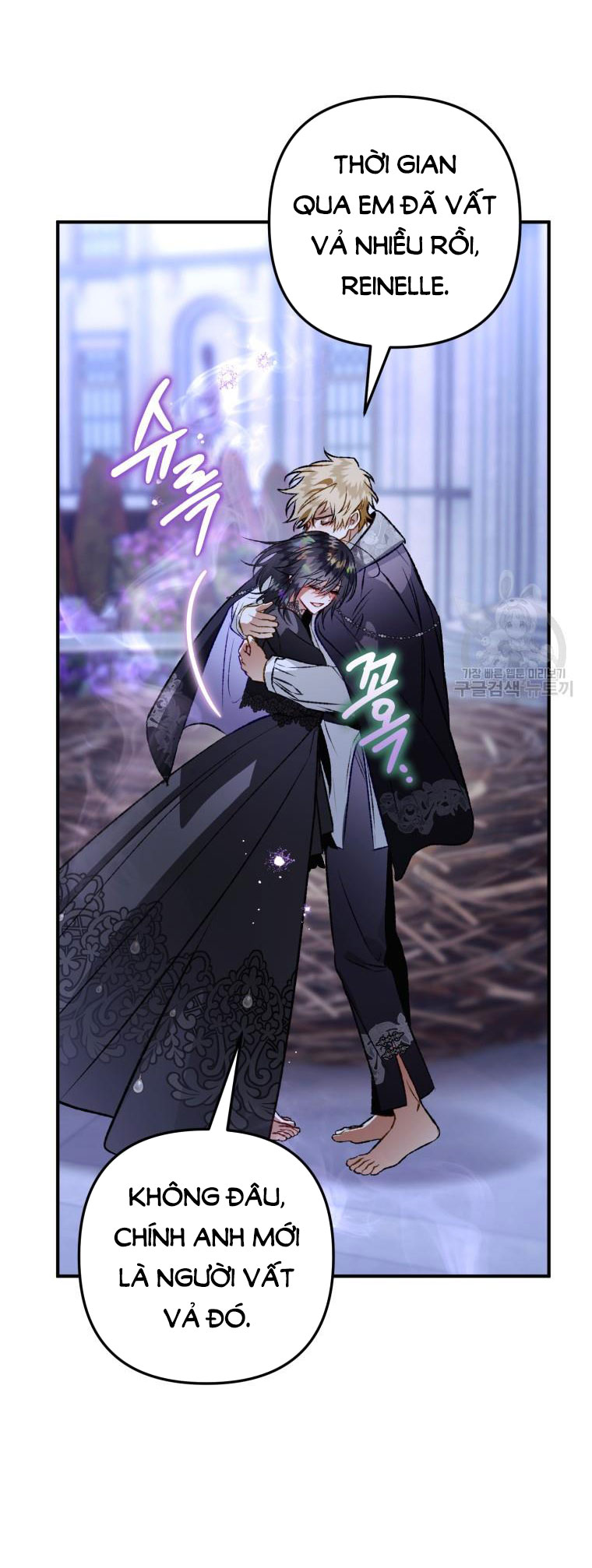 Bỗng Tôi Biến Thành Quạ Đen chapter 104.2 - Trang 31