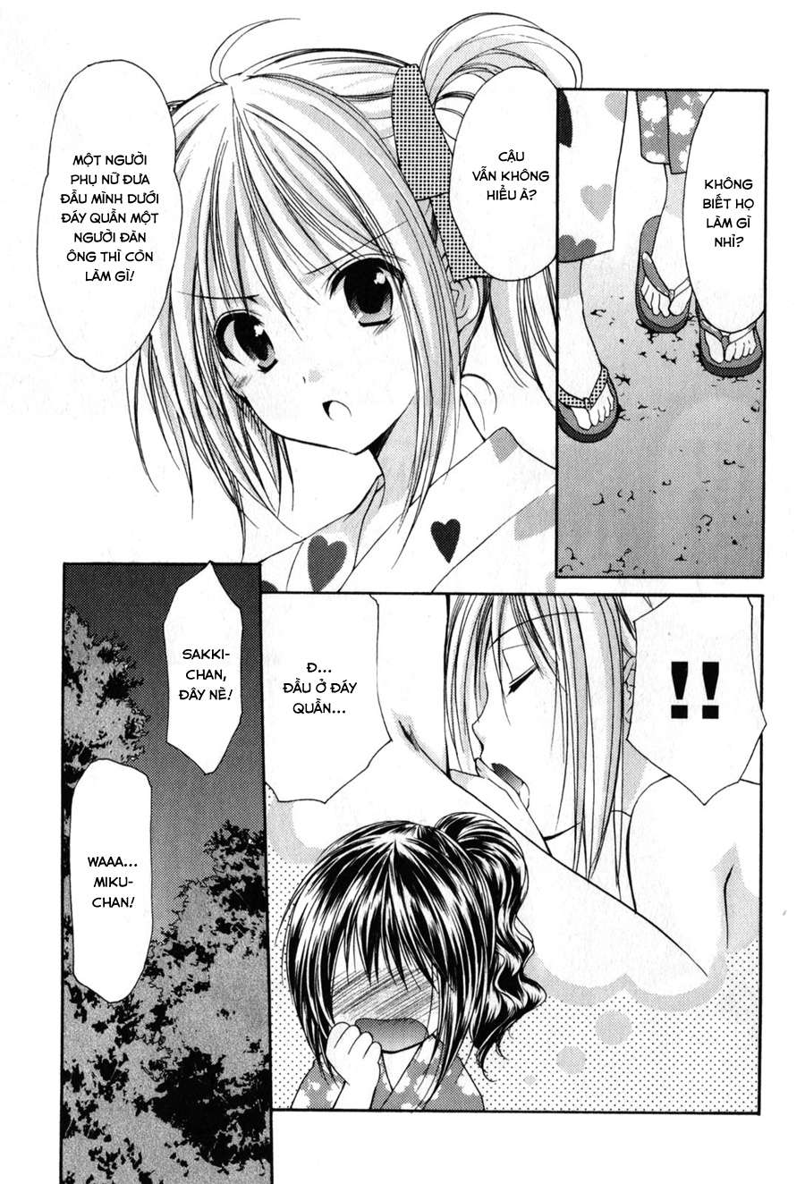 schoolmate chapter 19 4