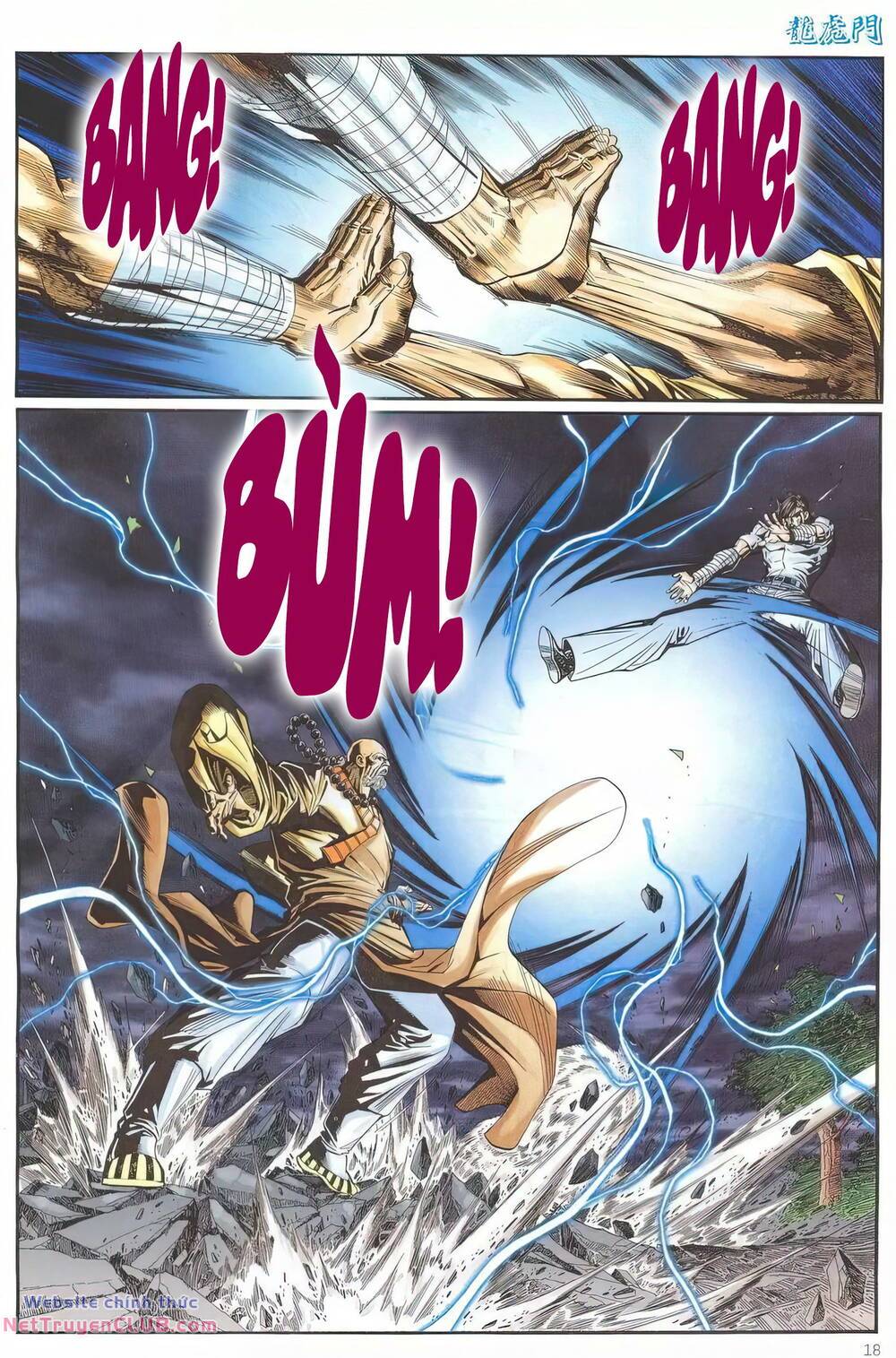 cựu tác long hổ môn chapter 1245 18