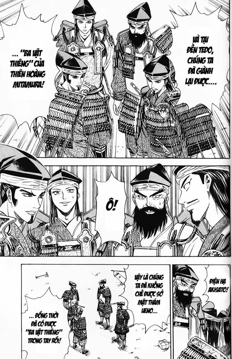 sơn tặc seyu chapter 48 43