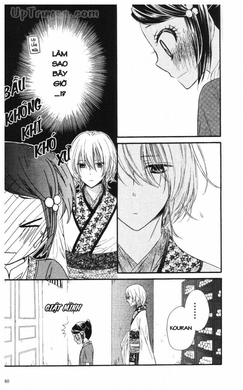 mikado no shihou chapter 18 35